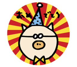 bu-san sticker #3743973