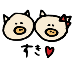 bu-san sticker #3743976