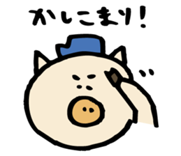 bu-san sticker #3743980