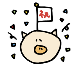 bu-san sticker #3743986