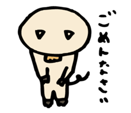 bu-san sticker #3743995