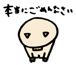 bu-san sticker #3743996