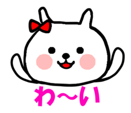 The lovely rabbit USATAN sticker #3744207