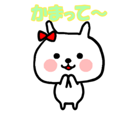 The lovely rabbit USATAN sticker #3744208