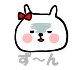 The lovely rabbit USATAN sticker #3744215