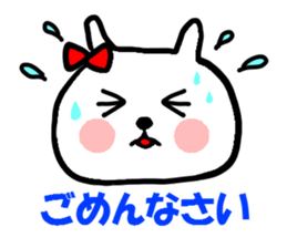 The lovely rabbit USATAN sticker #3744227