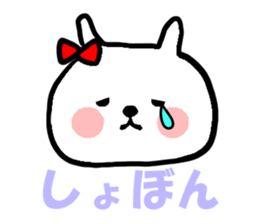 The lovely rabbit USATAN sticker #3744229