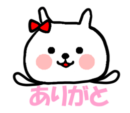 The lovely rabbit USATAN sticker #3744230