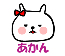 The lovely rabbit USATAN sticker #3744241