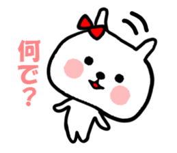 The lovely rabbit USATAN sticker #3744243