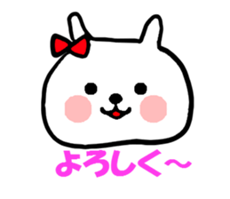 The lovely rabbit USATAN sticker #3744246