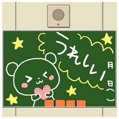 Blackboard-like sticker