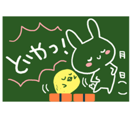 Blackboard-like sticker sticker #3744530