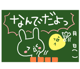 Blackboard-like sticker sticker #3744532