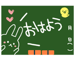 Blackboard-like sticker sticker #3744539