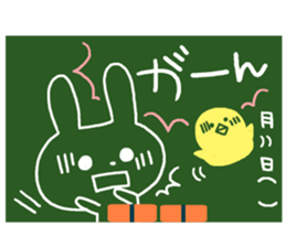 Blackboard-like sticker sticker #3744546