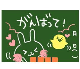 Blackboard-like sticker sticker #3744547