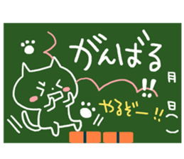 Blackboard-like sticker sticker #3744548