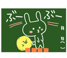 Blackboard-like sticker sticker #3744549