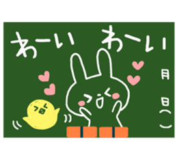 Blackboard-like sticker sticker #3744550