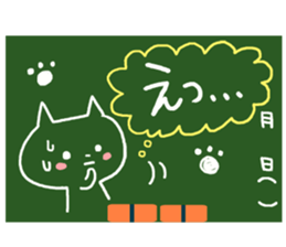 Blackboard-like sticker sticker #3744553