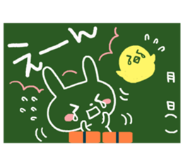 Blackboard-like sticker sticker #3744558