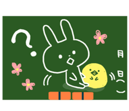 Blackboard-like sticker sticker #3744565