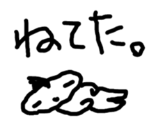 JELLYFISH people basic sticker #3744647