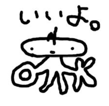 JELLYFISH people basic sticker #3744650