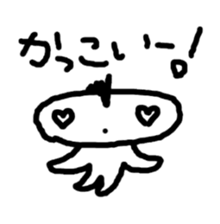JELLYFISH people basic sticker #3744651