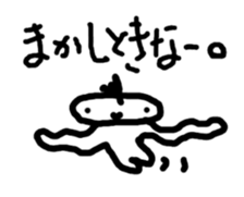 JELLYFISH people basic sticker #3744657