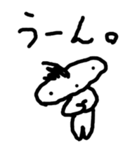 JELLYFISH people basic sticker #3744658