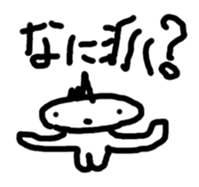 JELLYFISH people basic sticker #3744661