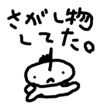 JELLYFISH people basic sticker #3744662