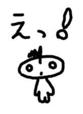 JELLYFISH people basic sticker #3744665