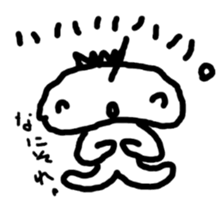 JELLYFISH people basic sticker #3744666