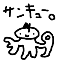 JELLYFISH people basic sticker #3744667