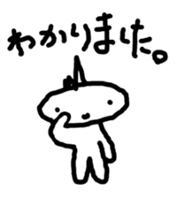 JELLYFISH people basic sticker #3744668