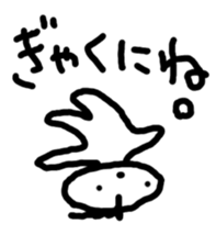 JELLYFISH people basic sticker #3744669