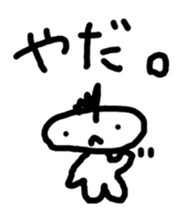 JELLYFISH people basic sticker #3744674