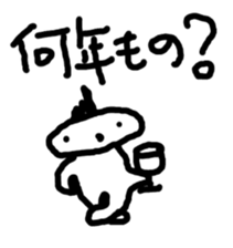 JELLYFISH people basic sticker #3744677