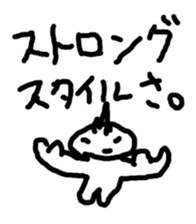 JELLYFISH people basic sticker #3744680