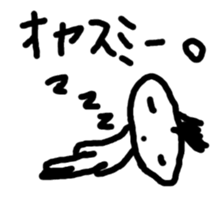 JELLYFISH people basic sticker #3744681