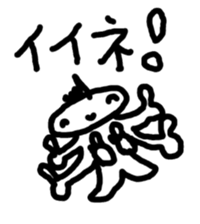 JELLYFISH people basic sticker #3744683