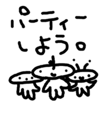 JELLYFISH people basic sticker #3744685