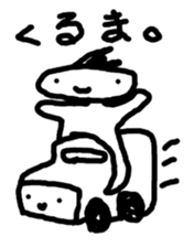 JELLYFISH people basic sticker #3744686