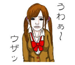 Sadistic Girls Vol.1 sticker #3744735