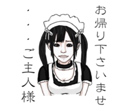 Sadistic Girls Vol.1 sticker #3744736