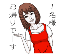 Sadistic Girls Vol.1 sticker #3744737