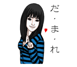 Sadistic Girls Vol.1 sticker #3744738